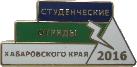 Знак Unknown