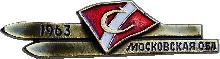 Знак Unknown