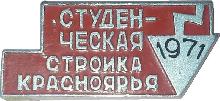 Знак Unknown