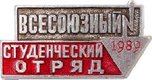 Знак Unknown