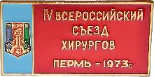 Знак Unknown