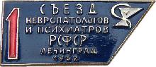 Знак Unknown