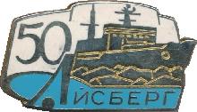 Знак Unknown