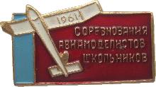 Знак Unknown