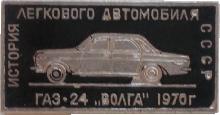 Знак Unknown