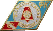 Знак Unknown