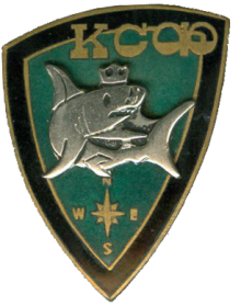 Знак АПЛ ТК-202