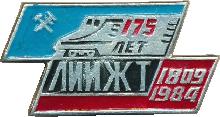 Знак Unknown Знак Unknown