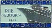 Знак Unknown