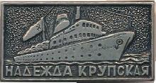 Знак Unknown