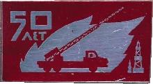 Знак Unknown