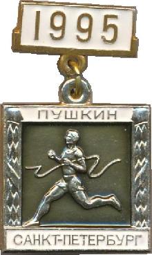 Знак Unknown