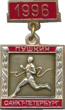 Знак Unknown