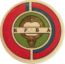 Знак Куба
