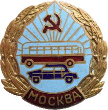 Знак Unknown