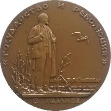 Знак Unknown