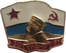 Знак Unknown