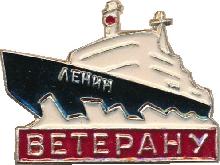 Знак Unknown