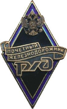 Знак Unknown