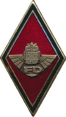 Знак Unknown