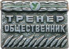 Знак Unknown