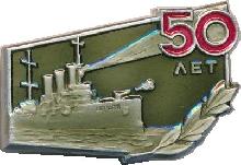 Знак Unknown