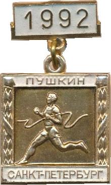 Знак Unknown