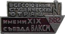 Знак Unknown