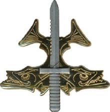 Знак Unknown