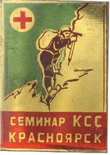 Знак Unknown