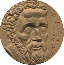 Знак 500 лет с рождения Микеланджело (1475-1564) Знак 500 лет с рождения Микеланджело (1475-1564)