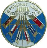 Знак Unknown
