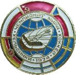 Знак Unknown