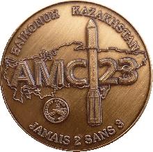 Знак Запуск спутник АМС-23. Космодром Байконур Знак Запуск спутник АМС-23. Космодром Байконур