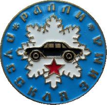 Знак Unknown