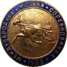 Знак Unknown