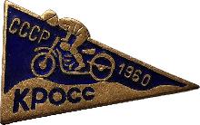 Знак Unknown