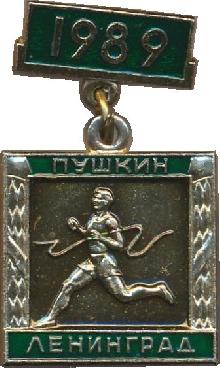 Знак Unknown
