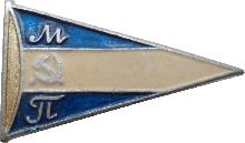 Знак Unknown