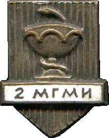 Знак Unknown Знак Unknown