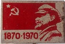 Знак Unknown