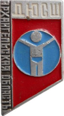 Знак Unknown
