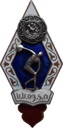 Знак Unknown Знак Unknown