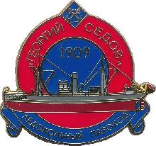 Знак Unknown