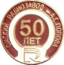 Знак Unknown