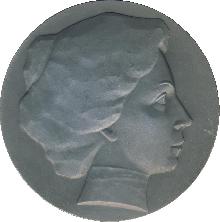 Знак Вера Федоровна Комиссаржевская. 100 лет со дня рождения (1864-1964) Знак Вера Федоровна Комиссаржевская. 100 лет со дня рождения (1864-1964)