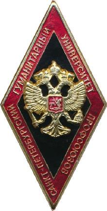 Знак Unknown
