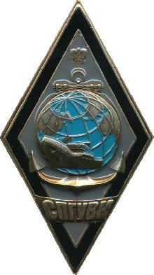Знак Unknown