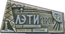 Знак Unknown