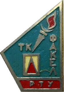 Знак Unknown